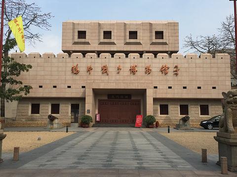 廣東新增4家國(guó)家一級(jí)博物館,現(xiàn)有定級(jí)博物館數(shù)量居全國(guó)第二插圖(1) 廣東新增4家國(guó)家一級(jí)博物館,現(xiàn)有定級(jí)博物館數(shù)量居全國(guó)第二插圖(1)