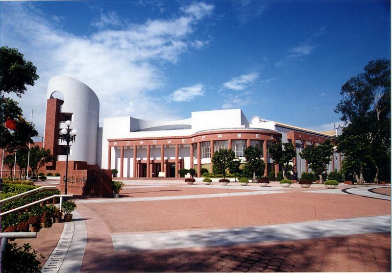 廣東新增4家國(guó)家一級(jí)博物館,現(xiàn)有定級(jí)博物館數(shù)量居全國(guó)第二插圖 廣東新增4家國(guó)家一級(jí)博物館,現(xiàn)有定級(jí)博物館數(shù)量居全國(guó)第二插圖